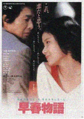 妈妈再爱我一次 - 善良朋友的妈妈推荐
